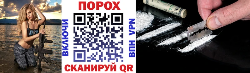 продажа наркотиков  Ефремов  АМФ Розовый 