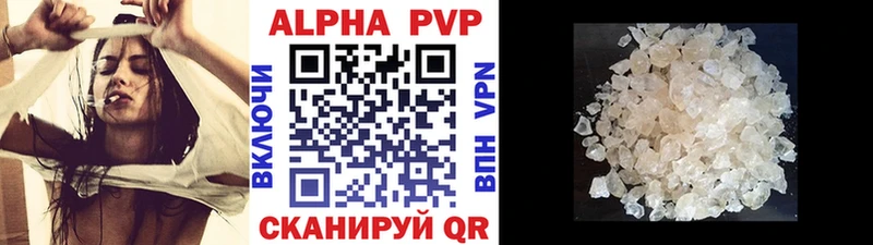А ПВП СК  гидра tor  Ефремов 