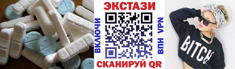 Ecstasy Дубай  MEGA как войти  Ефремов 