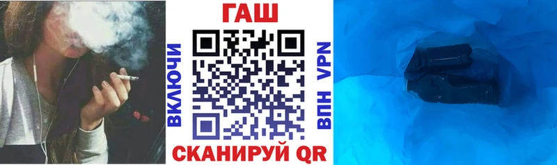 ОМГ ОМГ сайт  Ефремов  Гашиш 40% ТГК 