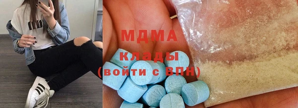 альфа пвп Семикаракорск