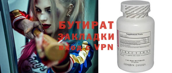 кокаин колумбия Снежногорск