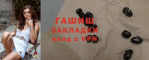 альфа пвп Семикаракорск