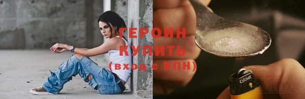 хмурый Семилуки
