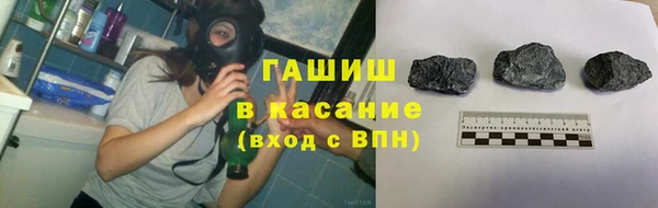 мефедрон мука Семёнов