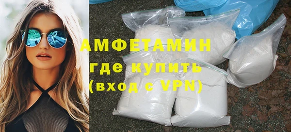 дурь Слюдянка