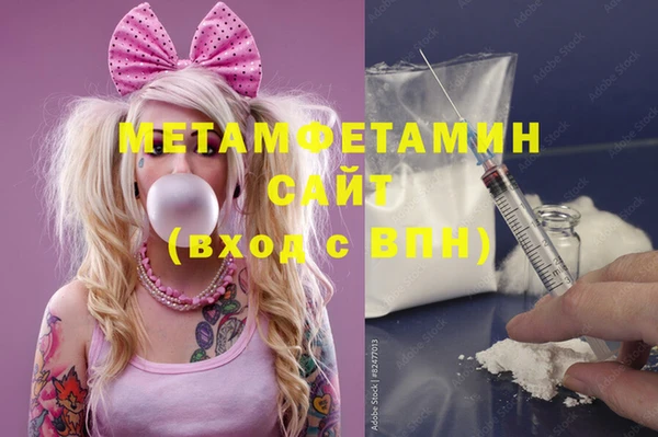 хмурый Семилуки