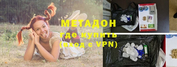 мефедрон мука Семёнов