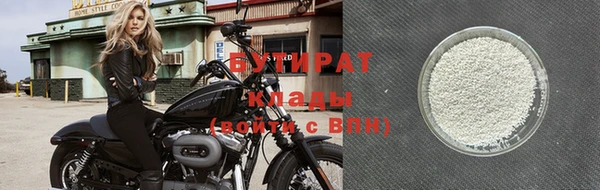 альфа пвп Семикаракорск