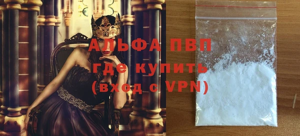 хмурый Семилуки