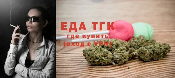 хмурый Семилуки