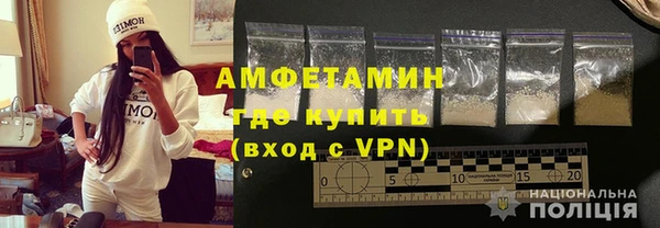 мефедрон мука Семёнов