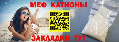 гидра Ликино-Дулёво