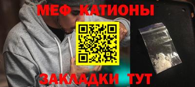гидра Ликино-Дулёво