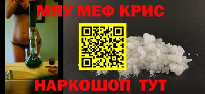 герыч Кунгур