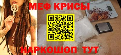 гидра Ликино-Дулёво