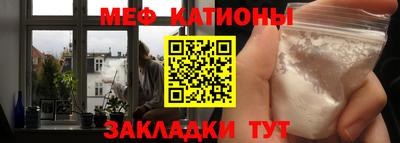 наркотики Ливны