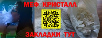 скорость Кулебаки