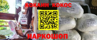 гидра Ликино-Дулёво