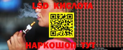 скорость Кулебаки