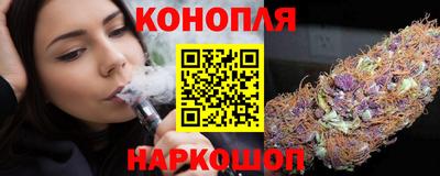 MDMA Кумертау