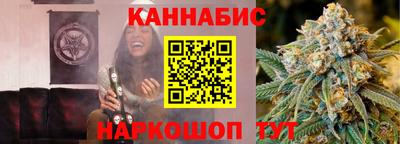 гидра Ликино-Дулёво