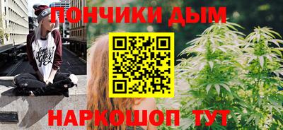герыч Кунгур