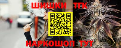 гидра Ликино-Дулёво