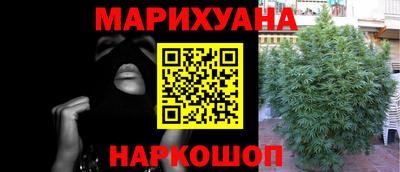 гидра Ликино-Дулёво