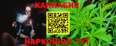 мескалин Лесосибирск