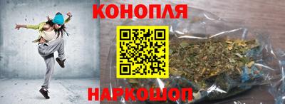 мескалин Лесосибирск