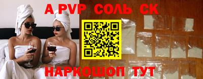 гидра Ликино-Дулёво