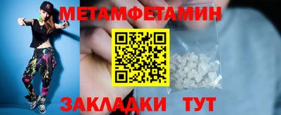 гидра Ликино-Дулёво