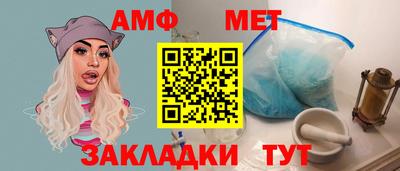 скорость Кулебаки
