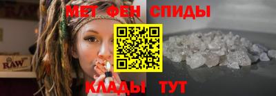 наркотики Ливны