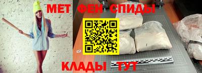 гидра Ликино-Дулёво