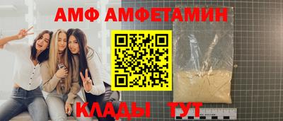 герыч Кунгур