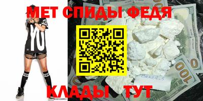 гидра Ликино-Дулёво