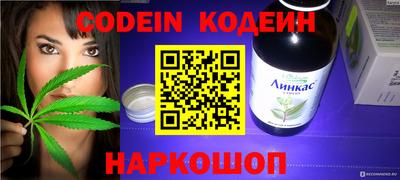 гидра Ликино-Дулёво
