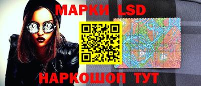 MDMA Кумертау