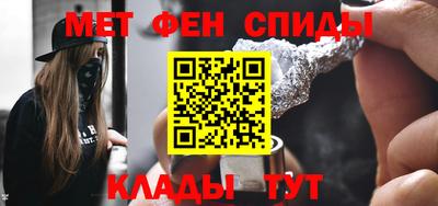 наркотики Ливны