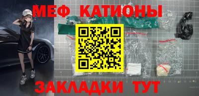 гидра Ликино-Дулёво
