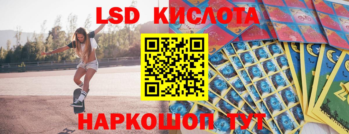 Ефремов  Марки N-bome 1500мкг  как найти наркотики  Вход с VPN 